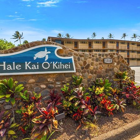 Hale Kai O'Kihei 317 Apartment Exterior photo
